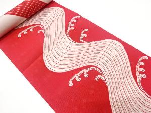 アンティーク　荒波模様織り出し　八寸帯地反物